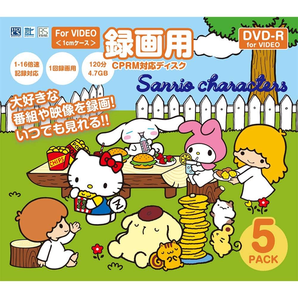 サンリオDVDいろいろセット サンリオ dvd いろいろ - メルカリ